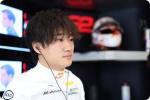 Yuki Tsunoda