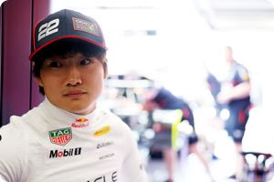 Yuki Tsunoda