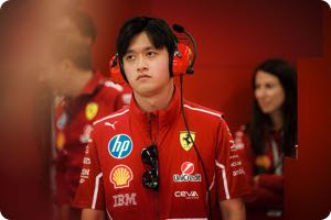 Guanyu Zhou