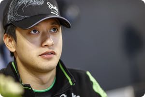 Guanyu Zhou