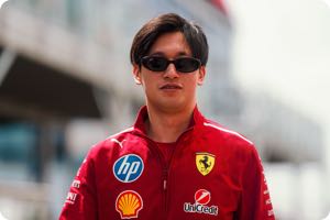 Guanyu Zhou