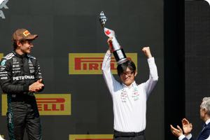 Podium