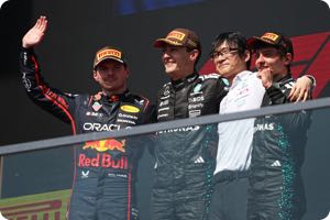 Podium
