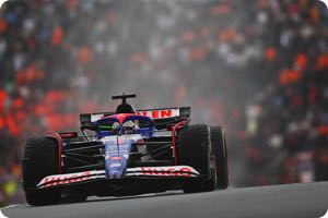 Daniel Ricciardo