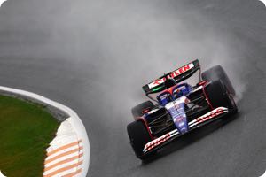 Daniel Ricciardo