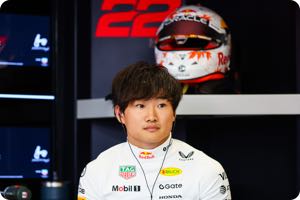 Yuki Tsunoda