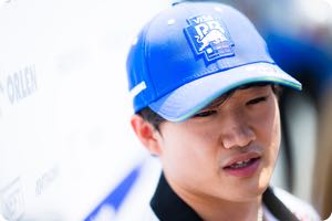 Yuki Tsunoda