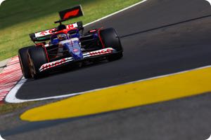Daniel Ricciardo