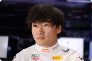 Yuki Tsunoda