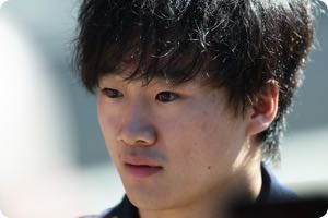 Yuki Tsunoda