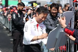Ayao Komatsu, Team Principal
