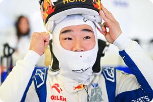 Yuki Tsunoda