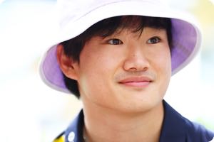 Yuki Tsunoda