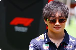 Yuki Tsunoda