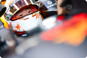 Yuki Tsunoda