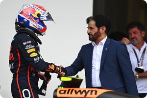 Max Verstappen, Mohammed Ahmad Sultan Ben Sulayem