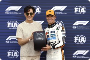 Lando Norris