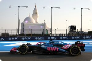 Pierre Gasly