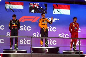 Podium