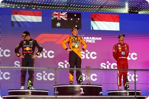 Podium