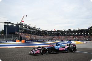 Pierre Gasly