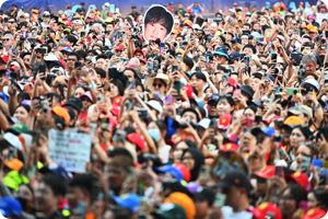 Fans