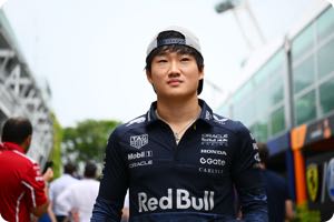 Yuki Tsunoda