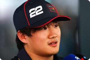 Yuki Tsunoda