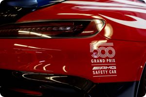 Safety Car